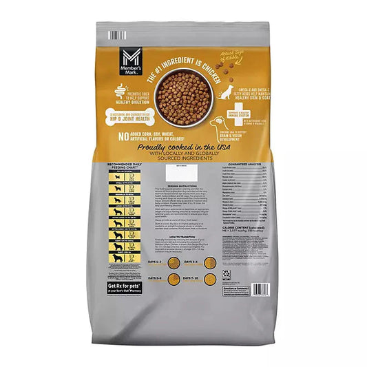 Member's Mark Chicken & Brown Rice Dog Food - Purrfect Pet Kingdom