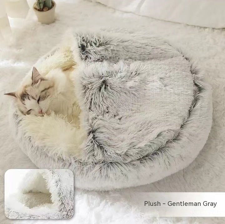 2-in-1 Pet Bed - Round Plush Calming Donut Bed for Dogs & Cats