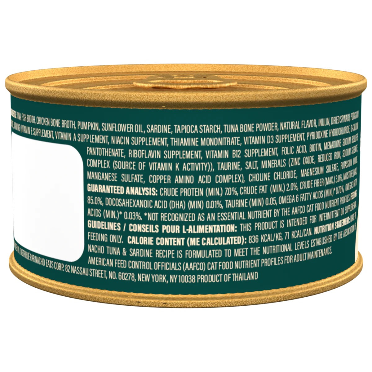 Made By Nacho Tuna & Sardine In Bone Broth Cat Can (3oz) - Made by Nacho Cat Food - The Family Pet