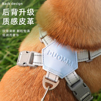 New style dog leash breathable pet chest and shoulder strap