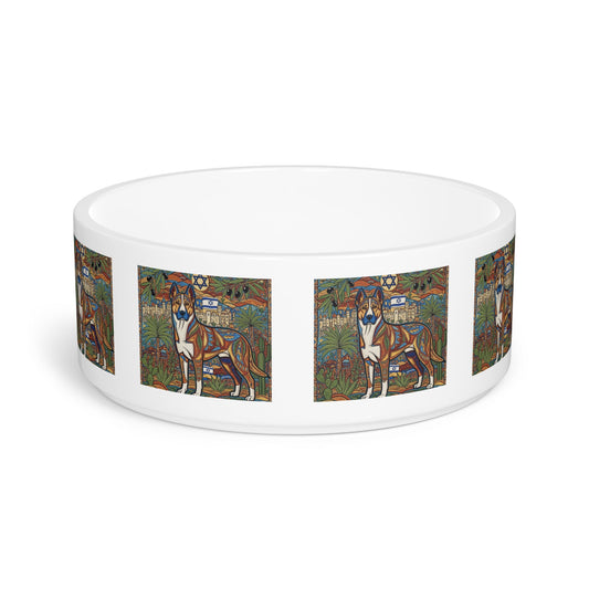 Canaan Dog Pet Bowl