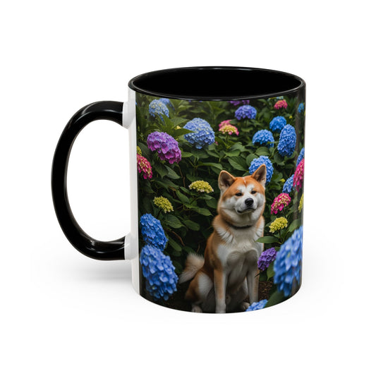 Akita Accent Coffee Mug - Perfect Gift for Dog Lovers