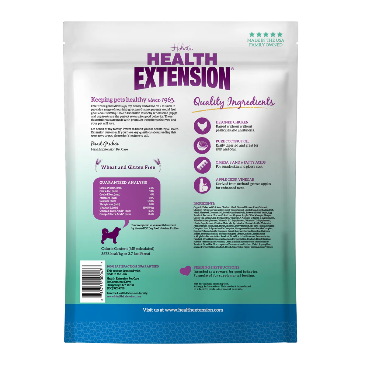 Chicken Dog Treats - Health Extension Heart Shaped 12oz 🐔