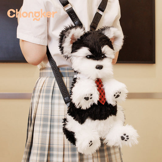 Black & White Schnauzer Backpack ? Adorable & Practical