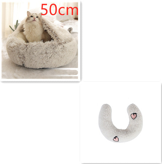 2-in-1 Pet Bed - Round Plush Calming Donut Bed for Dogs & Cats