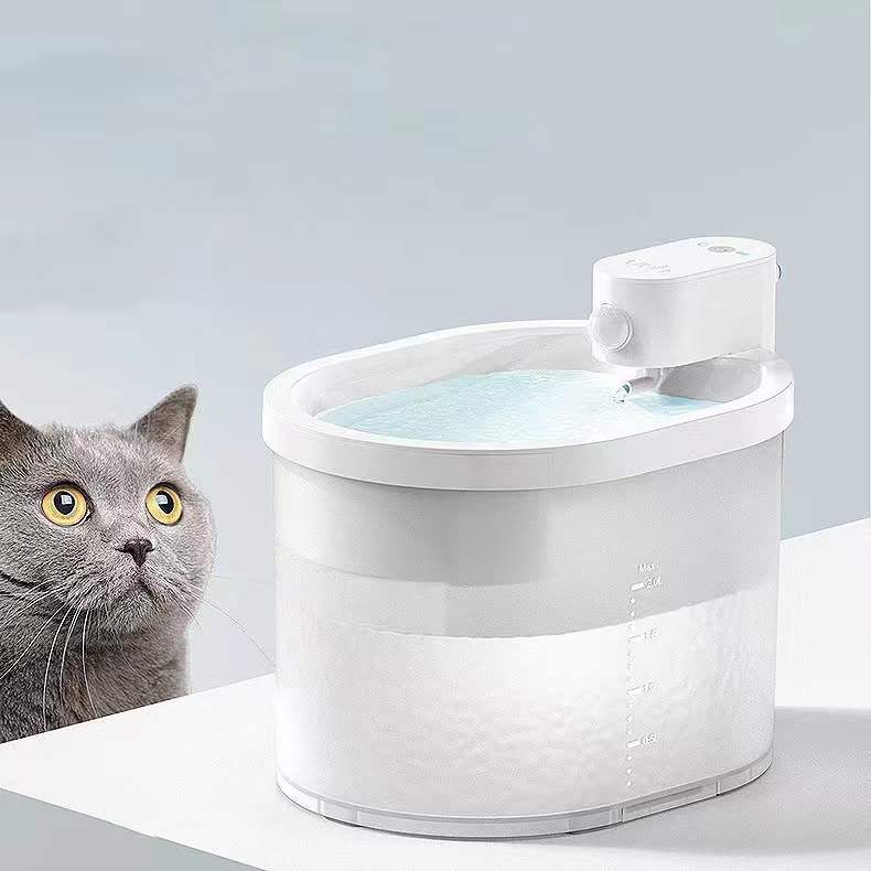 Intelligent Automatic Pet Water Dispenser