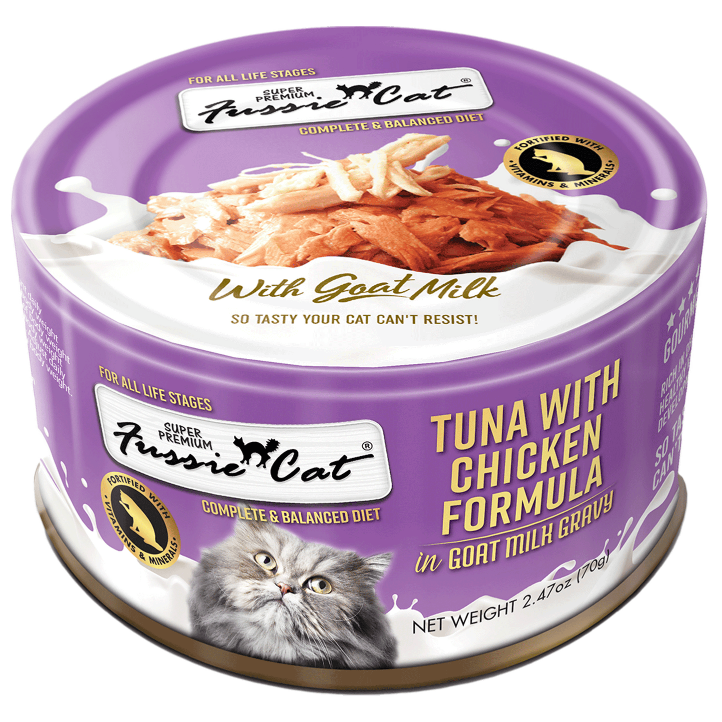 Wet Cat Food Tuna Chicken Goat Milk 2.47 Oz 🐟
