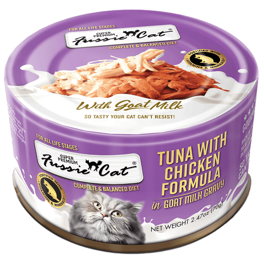 Wet Cat Food Tuna Chicken Goat Milk 2.47 Oz 🐟
