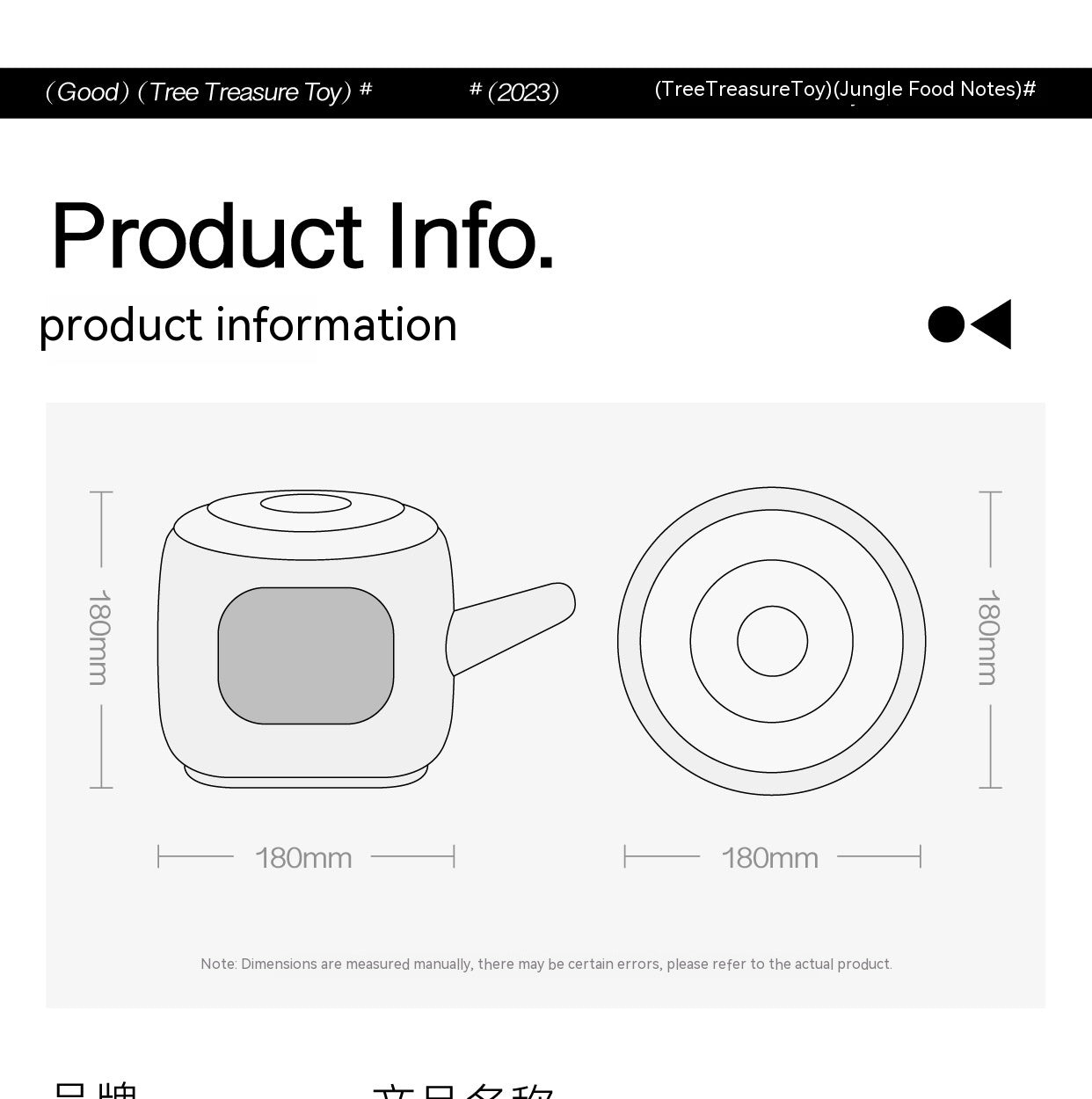 Pet Dog Snacks Cat Food Storage Consumption Physical Smell