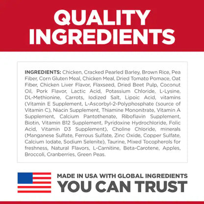 Hill's Science Diet Adult Perfect Weight Large Breed Dry Dog