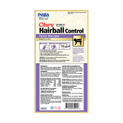 Cat Treats Lickable Hairball Control Tuna 2 Oz Inaba ✅