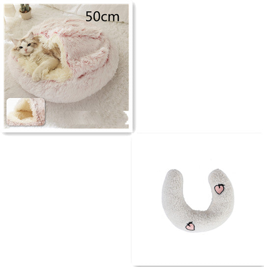 2-in-1 Pet Bed - Round Plush Calming Donut Bed for Dogs & Cats