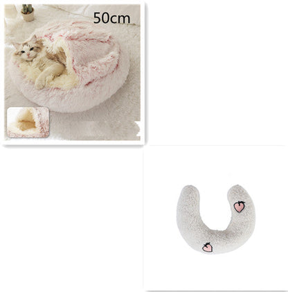 2 In 1 Dog And Cat Bed Pet Winter Bed Round Plush Warm Bed