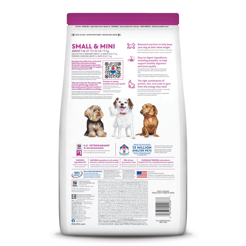 Hill's Science Diet Adult Small & Mini Chicken Meal & Rice Recipe Dry Dog Food Bag - Science Diet Dry Dog Food - The Family Pet