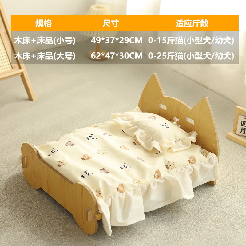 Cat Bed Solid Wood Removable Princess Style 🛏️
