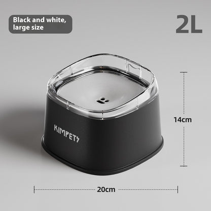 Anti-tumble Dog Keep Dry Mouth Floating Bowl