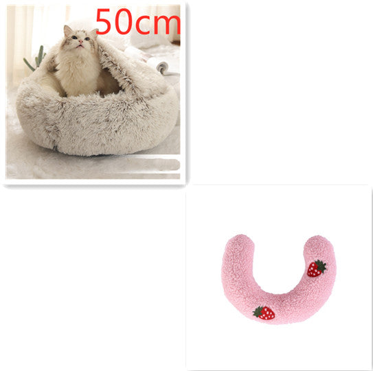 2-in-1 Pet Bed - Round Plush Calming Donut Bed for Dogs & Cats