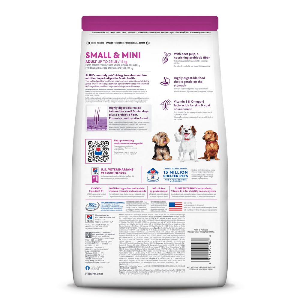 Hill's Science Diet Adult Sensitive Stomach & Skin Small & Mini Chicken Recipe Dry Dog Food Bag - Science Diet Dry Dog Food - The Family Pet