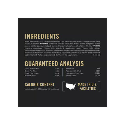 Pro Plan Pro Plan Urinary Tract Health Formula Chicken