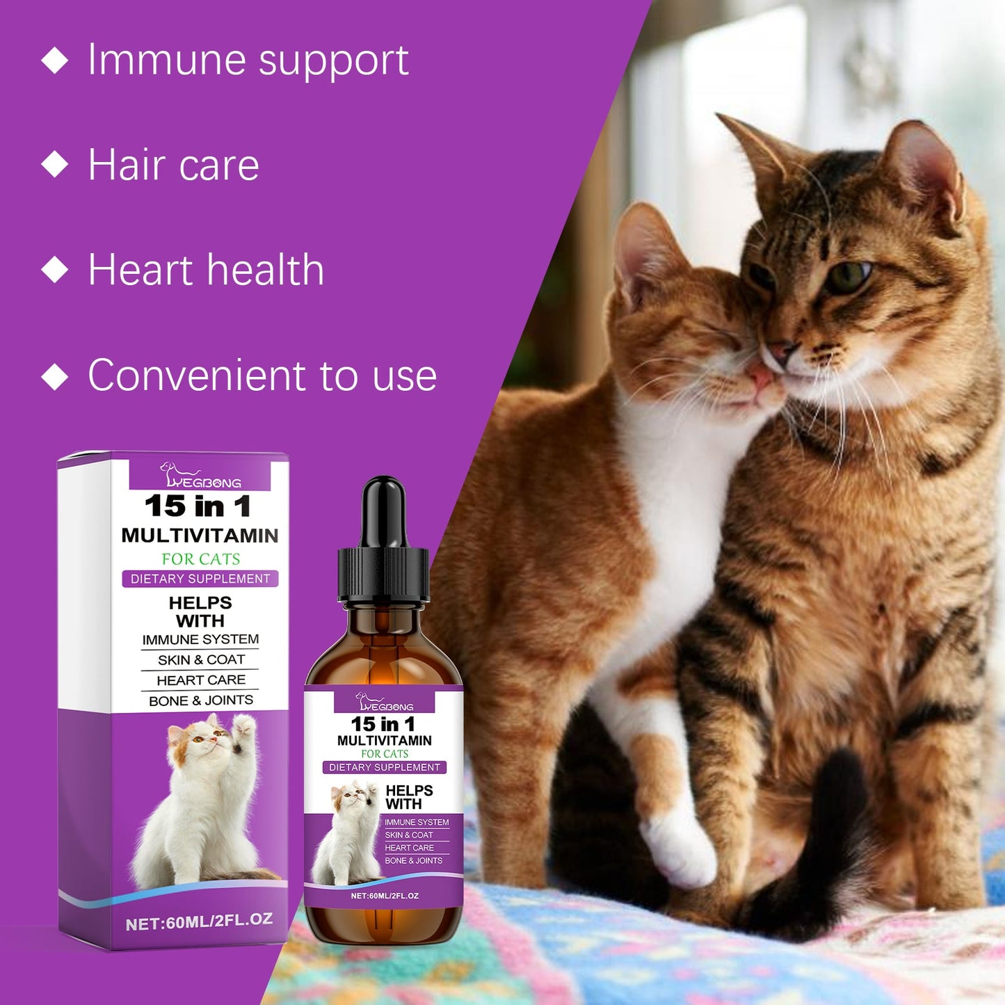 Pet Cat Vitamin Drops Care For Pets With Physical Discomfort Daily Care Vitamin Supplements - Purrfect Pet Kingdom