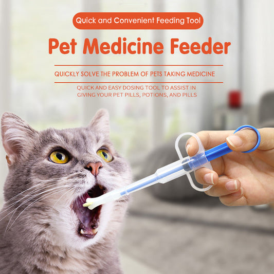 Convenient Pet Medicine Pills Feeder Device Deworming Dog - main product image