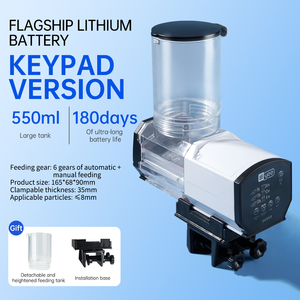 Fish tank feeder intelligent small and large capacity aquarium koi goldfish timed automatic fish feeder