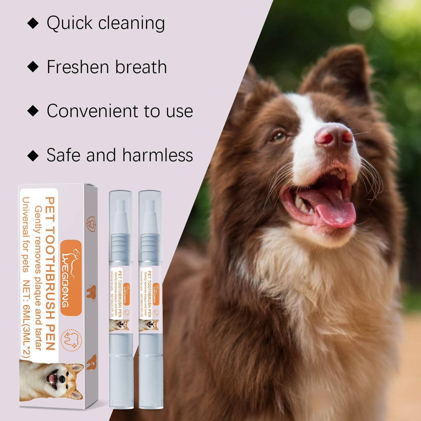Pet Toothbrush Pen Dog Cat Tartar Stone Cleaning Remove Bad Breath Remove Odor Cleaning Pen