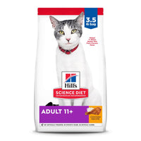 Hill's Science Diet Senior 11+ Chicken Recipe Dry Cat Food