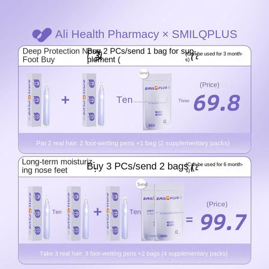 Pet Dog Paw Care Moisturizing Foot and Nose Pen Cream for Cats - Nourishing and Moisturizing Pad Care to Prevent Dryness and Cracking