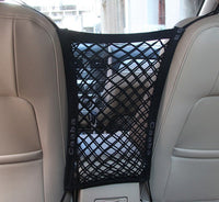 Elastic Car Pet Safety Fence