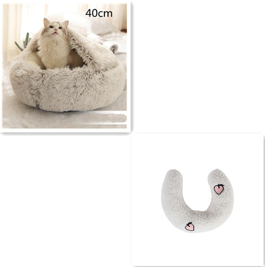 2-in-1 Pet Bed - Round Plush Calming Donut Bed for Dogs & Cats