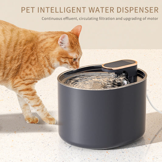 Mute Cat Water Fountain - USB Electric Auto Pet Drinker