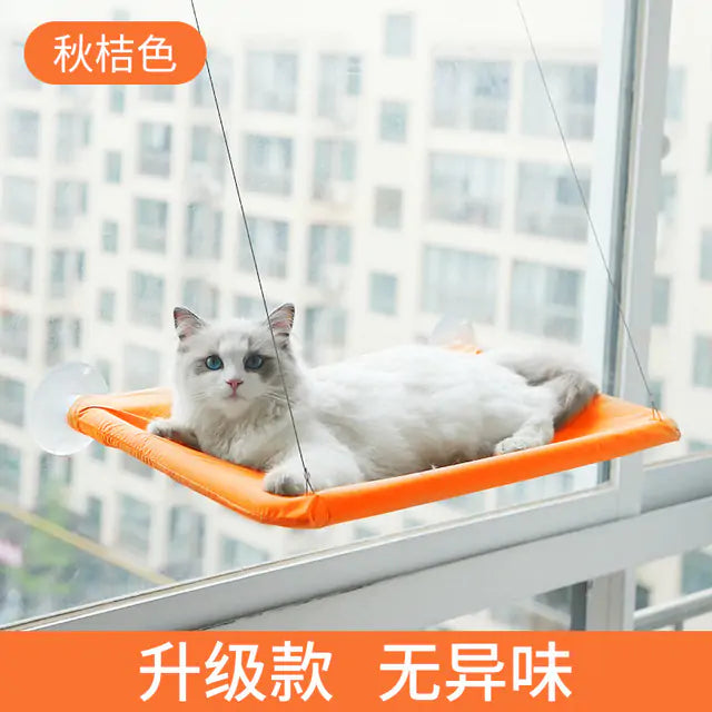 Suction Cup Hanging Cat Hammock - Mimarta