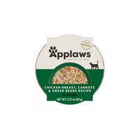Applaws Natural Wet Cat Food Chicken Breast, Carrots & Green Beans Recipe in Broth (2.12oz)
