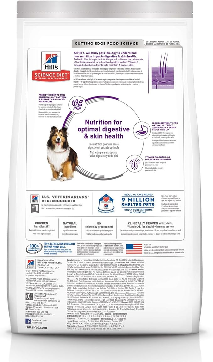 Hill's Science Diet Adult Sensitive Stomach & Skin Chicken Recipe Dry Dog Food Bag - Science Diet Dry Dog Food - The Family Pet