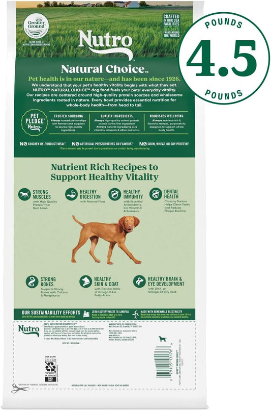 Nutro Natural Choice Puppy Lamb & Rice Dog Food 4.5lb 🐑