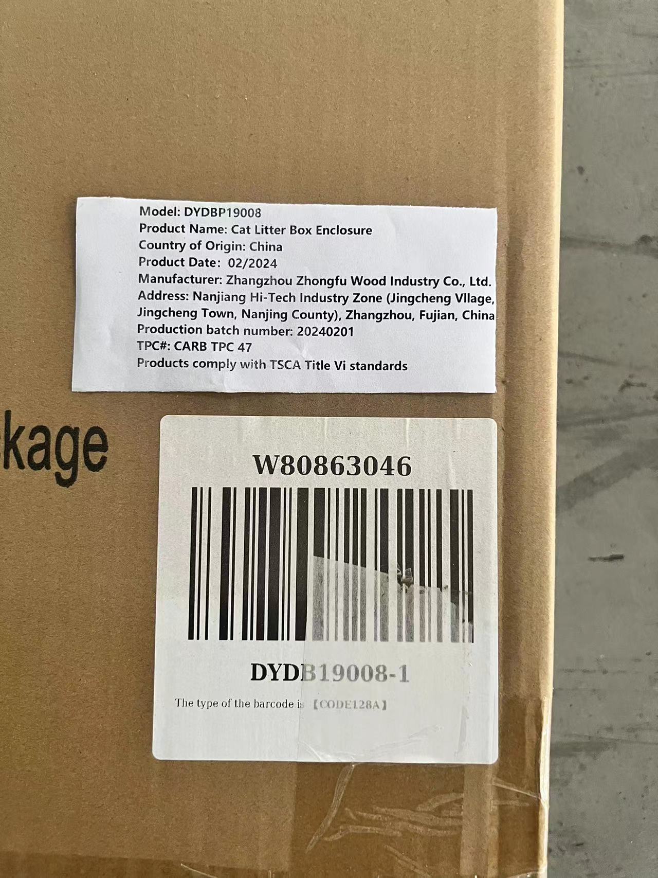 Wooden Pet House Cat Litter Box Enclosure with Drawer, Side