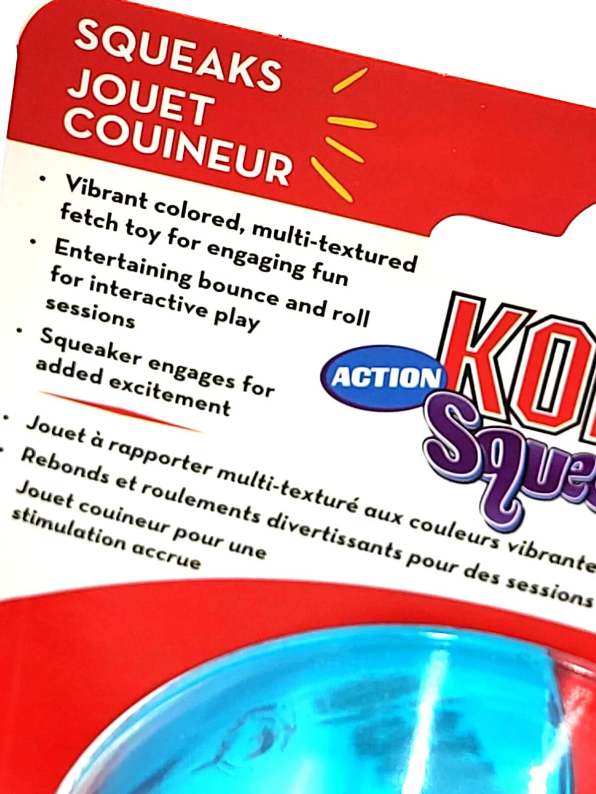 KONG Squeezz Action Ball Large 2 Count Textured Squeaky Fetch Toy