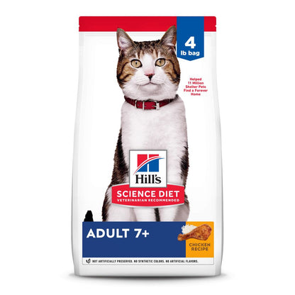 Hill's Science Diet Senior 7+ Chicken Recipe Dry Cat Food