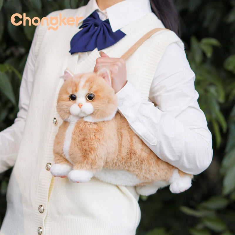 Ginger Cat Bag ? Plush Shoulder Bag for Cat Lovers