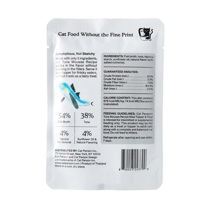 Cat Person Premium Tuna Mousse Cat Treats 3oz Pouch 12 Pack