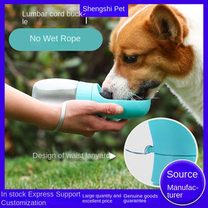 Portable Leak-Proof Dog Water Bottle for Hiking and Travel
