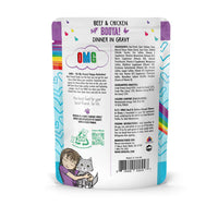 BFF OMG Adult Booya Beef and Chicken Wet Cat Pouch (2.8oz)