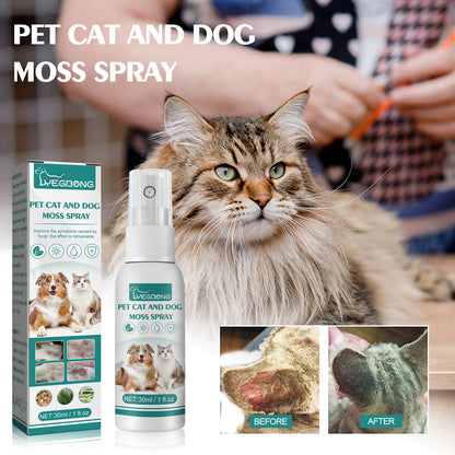 Pet Skin Medicine Spray, Cats And Dogs To Remove Mite Skin