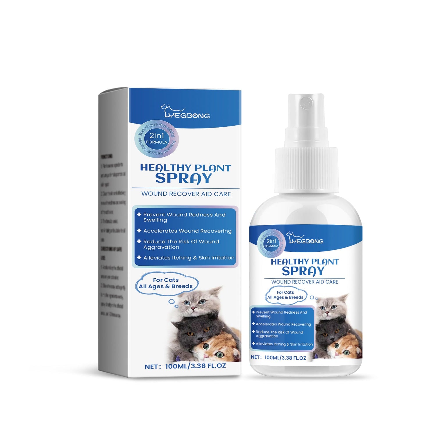 Cat Skin Care Spray, Gentle Cleaning Care Pet Skin Discomfort Body Care - Dog Skin & Coat Supplements - V.I.P Digital Presence - default title - YE - G02 - 0090 - 01