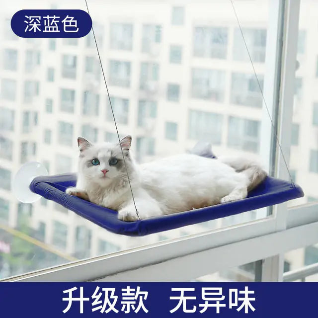 Suction Cup Hanging Cat Hammock - Mimarta