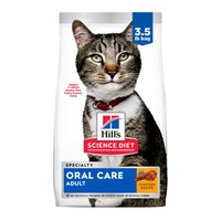 Hill's Science Diet Adult Oral Care Chicken Recipe Dry Cat Food Bag