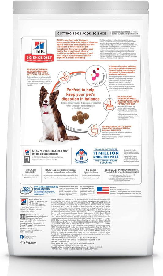 Hill's Science Diet Adult Perfect Digestion Chicken, Brown Rice & Whole Oats Recipe Dry Dog Food Bag