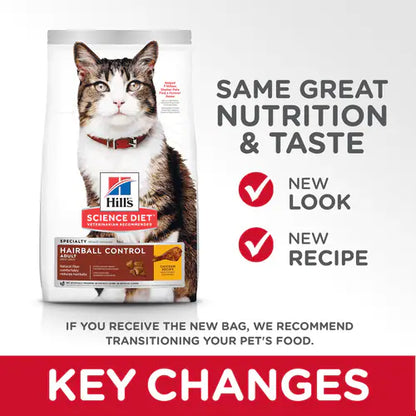 Hill's Science Diet Adult Hairball Control Chicken Recipe