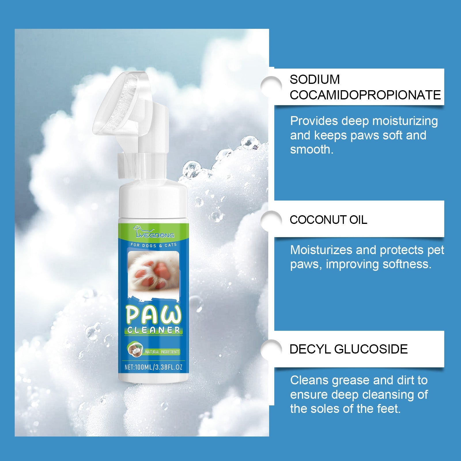 Pet Foot Cleaner Dog And Cat Wash Paws Foot Cleaner Foot Care Foam - Purrfect Pet Kingdom